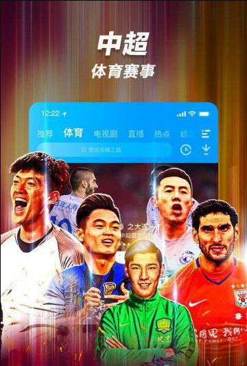 PP视频清爽版