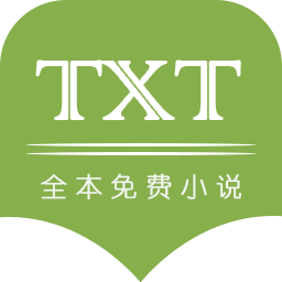 txt全本免费小说