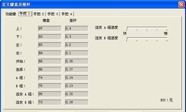 小霸王游戏机500合1十周年版