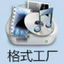 好易MKV转RMVB转换器V7.8