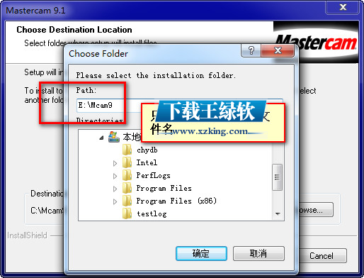 MasterCam 9.1 中文版