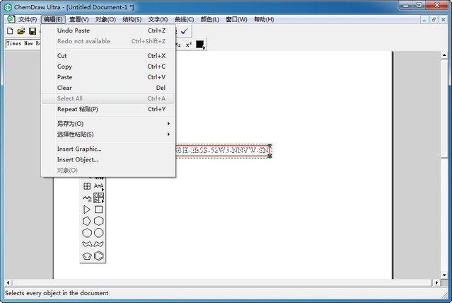 化学绘图板ChemDraw Ultra 14.0