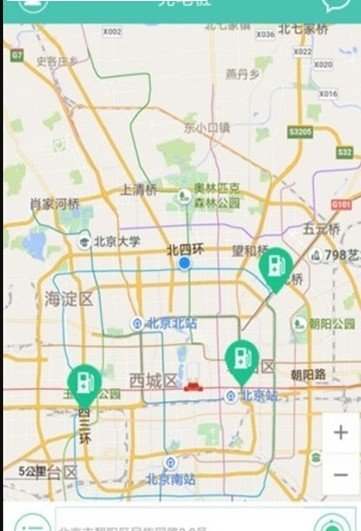 电桩云平台