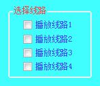 优酷乐视芒果VIP视频免费看