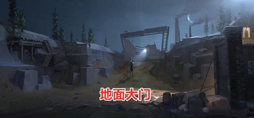 第五人格闪金矿场什么时候上线 第五人格闪金矿场地图上线时间