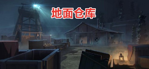 第五人格闪金矿场什么时候上线 第五人格闪金矿场地图上线时间