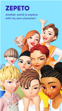 ZEPETO