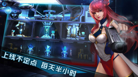 女神星球内购版