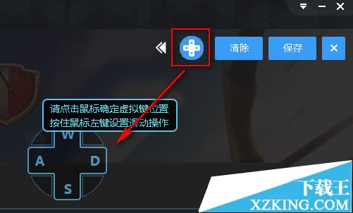 新浪手游助手 V2.7.1