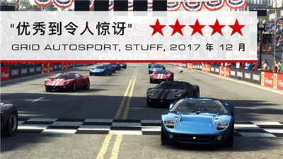 GRID Autosport