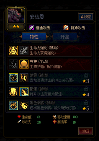 DNF阿拉德谋略战怪物选择推荐 DNF阿拉德谋略战怪物卡牌选择