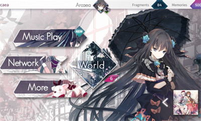 Arcaea2.3.1