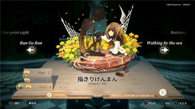 Deemo reborn完整版