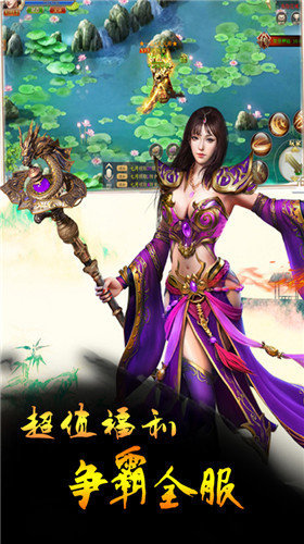 一世枭雄传奇