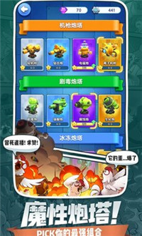 小兵别嚣张