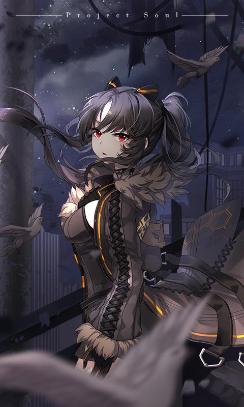 代号:灵