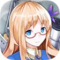 战舰少女R4.8.0