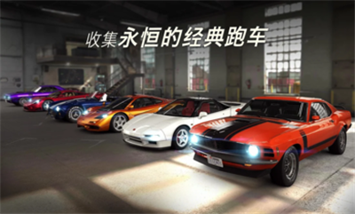 CSR赛车2布加迪110周年版