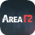Area F2内测版