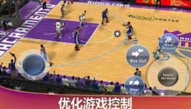 NBA2K20手机版