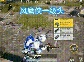 和平精英四大神兽时装怎么获得 和平精英四大神兽皮肤多少钱
