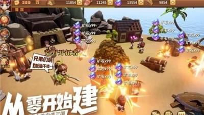 霸王雄心一战国风云