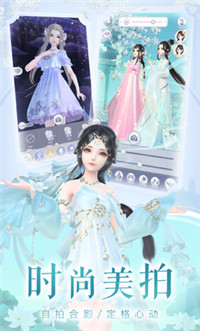 云裳羽衣新春版