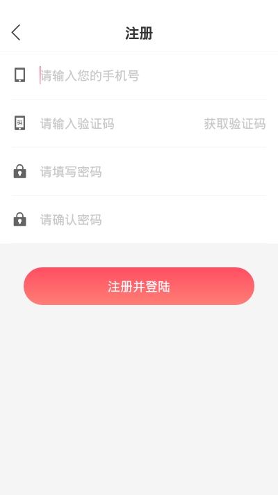 笑笑互娱