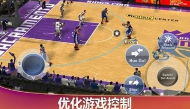 NBA2K20手机内购版