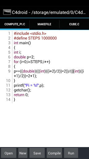 c++编译器