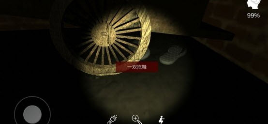 李家小院游戏全部物品位置大全