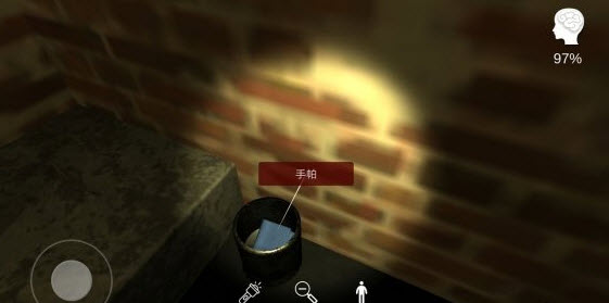 李家小院游戏全部物品位置大全