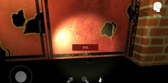 李家小院游戏全部物品位置大全