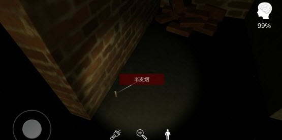 李家小院游戏全部物品位置大全