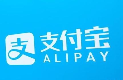 支付宝健康码红码怎么办 支付宝健康码红码怎么变绿码