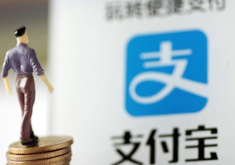 支付宝健康码信息填错了怎么办 健康码信息填错了怎么修改