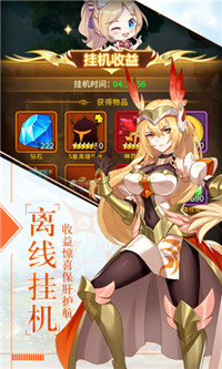 姬神物语