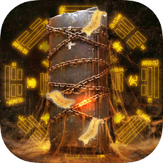 百鬼帝棺7天370级攻略