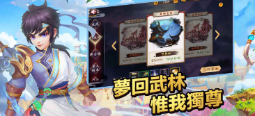 墨香Online