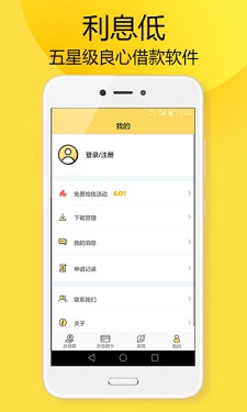 代尔富