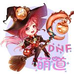 DNF魔道100级装备选择 DNF100级魔道装备选择