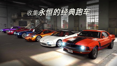 csr2赛车