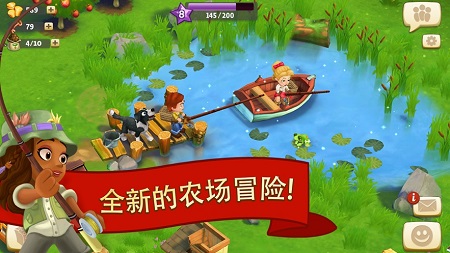 farmville2乡村度假无限钥匙版