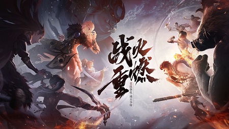 自由幻想无限钻石版