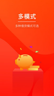 飞天鼠