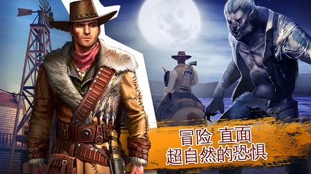 六发左轮无限金币无限星章版