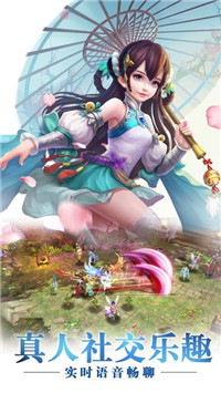 盛唐九天