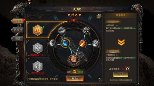 打宝紫装魔窟传奇