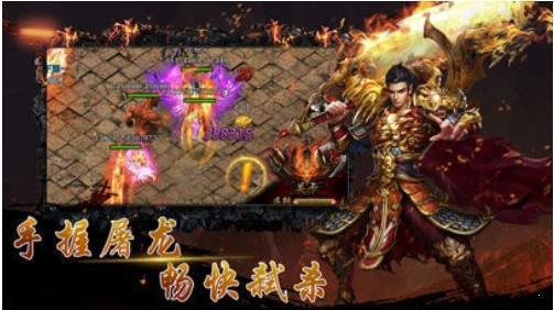 剑来迷失神器单职业