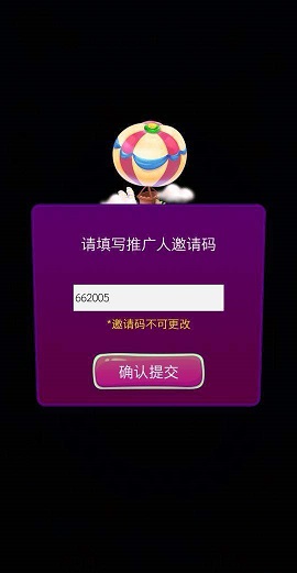 养鱼圈